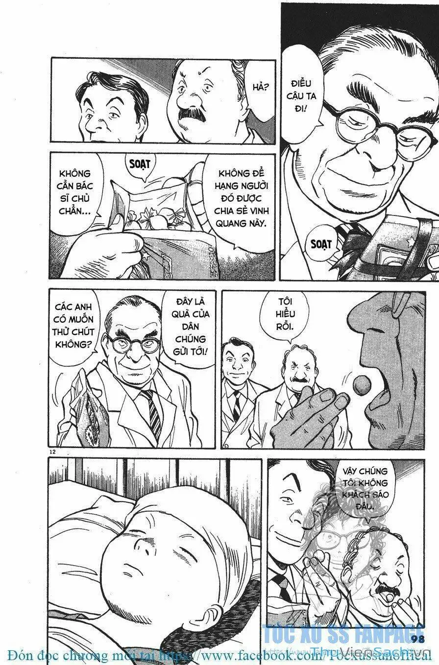 Chapter 5 - Image 15