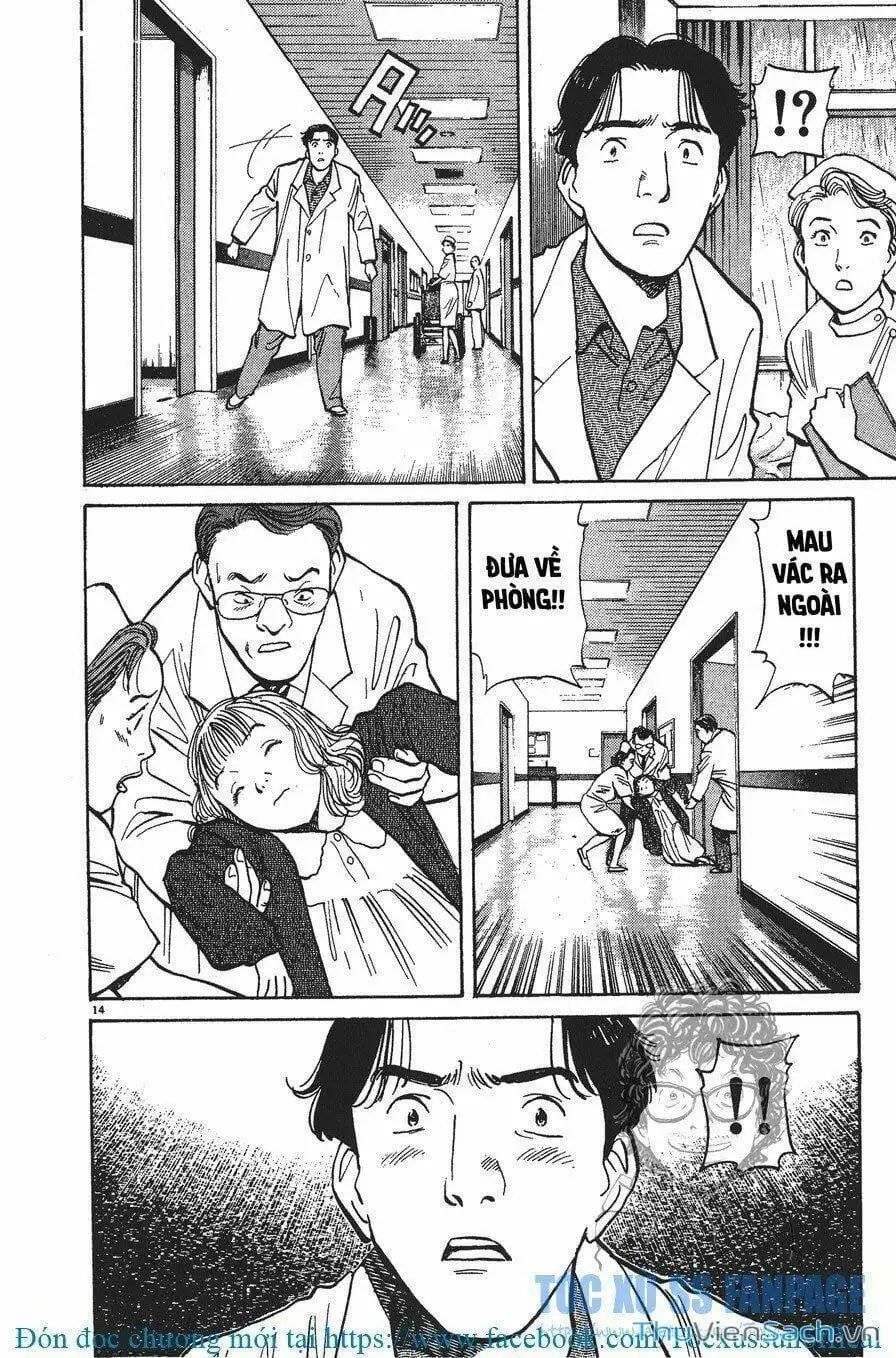 Chapter 5 - Image 17