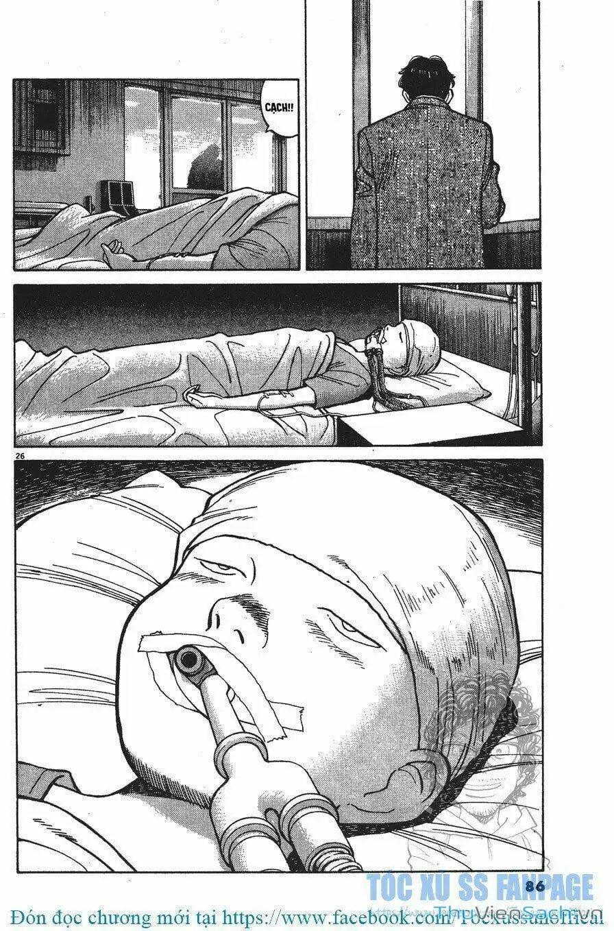 Chapter 5 - Image 3