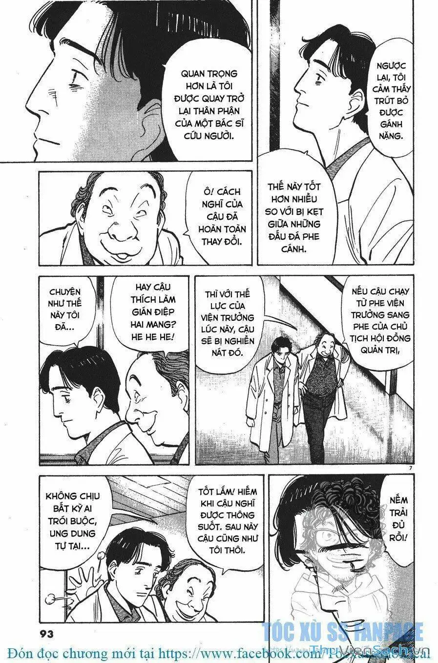Chapter 5 - Image 10