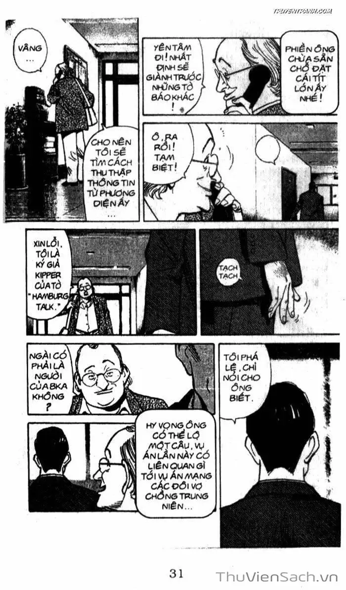 Chapter 51 - Image 2