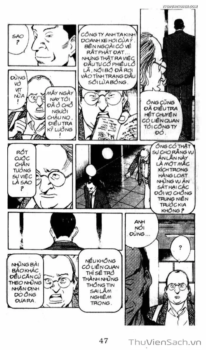 Chapter 51 - Image 18