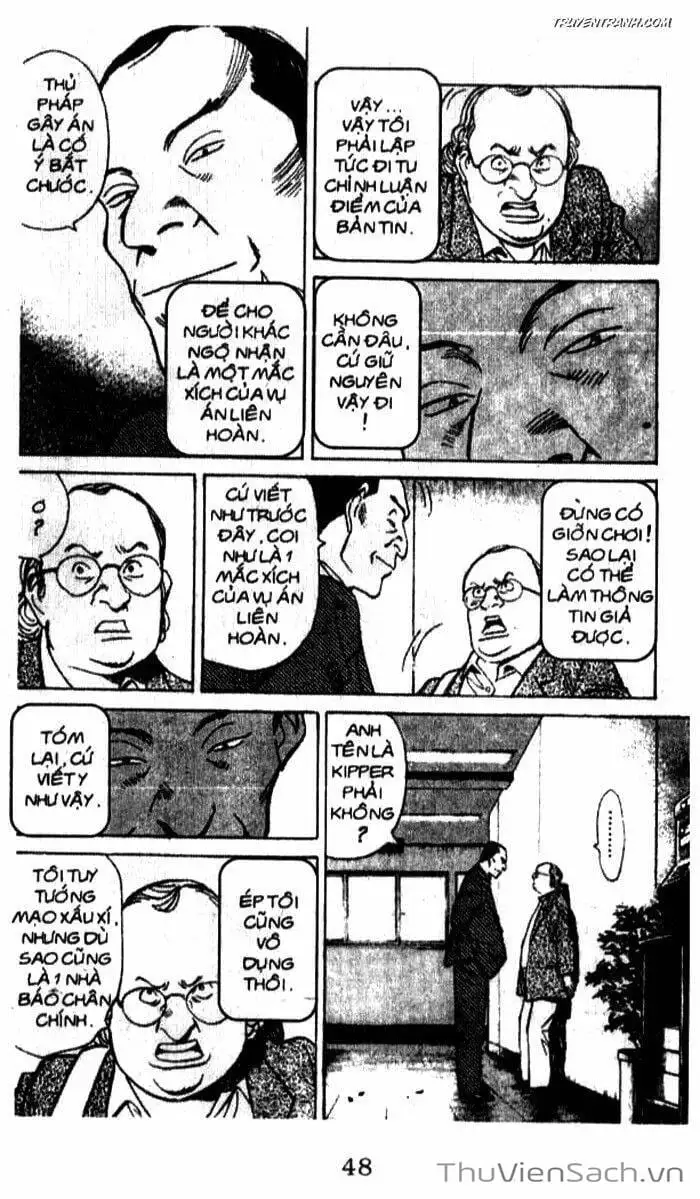 Chapter 51 - Image 19