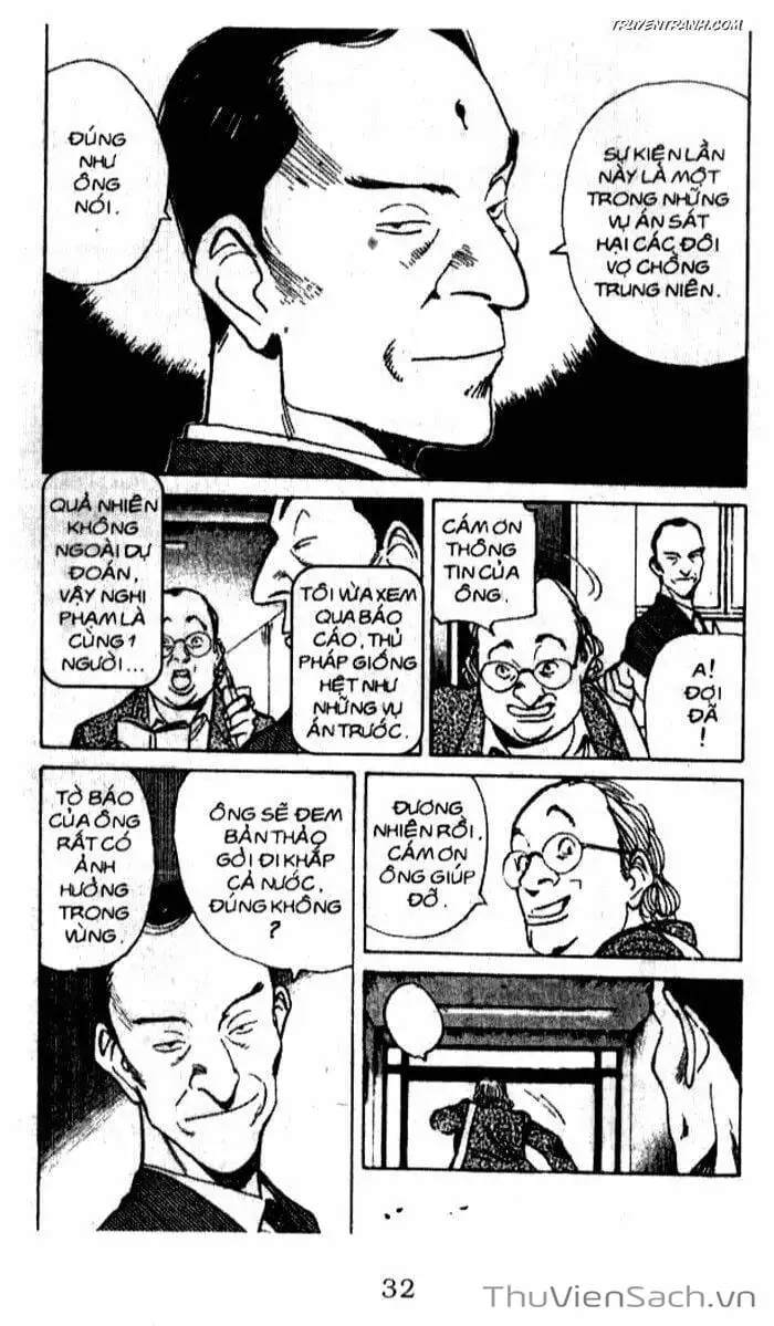 Chapter 51 - Image 3