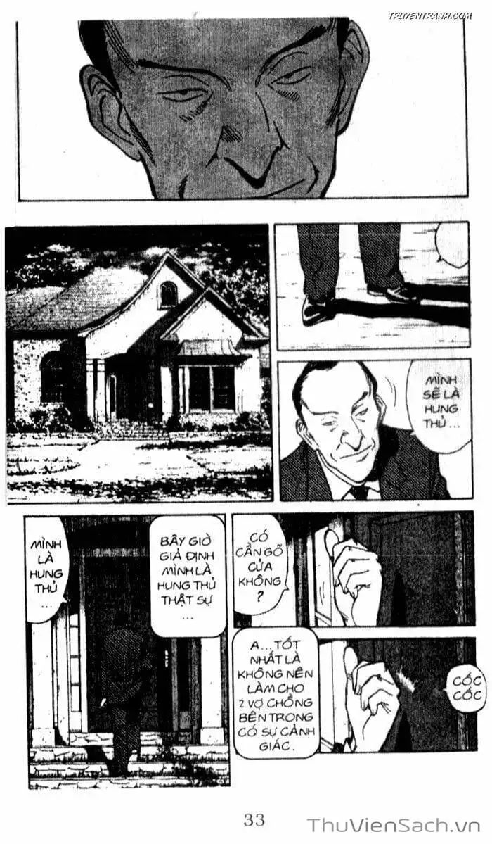 Chapter 51 - Image 4