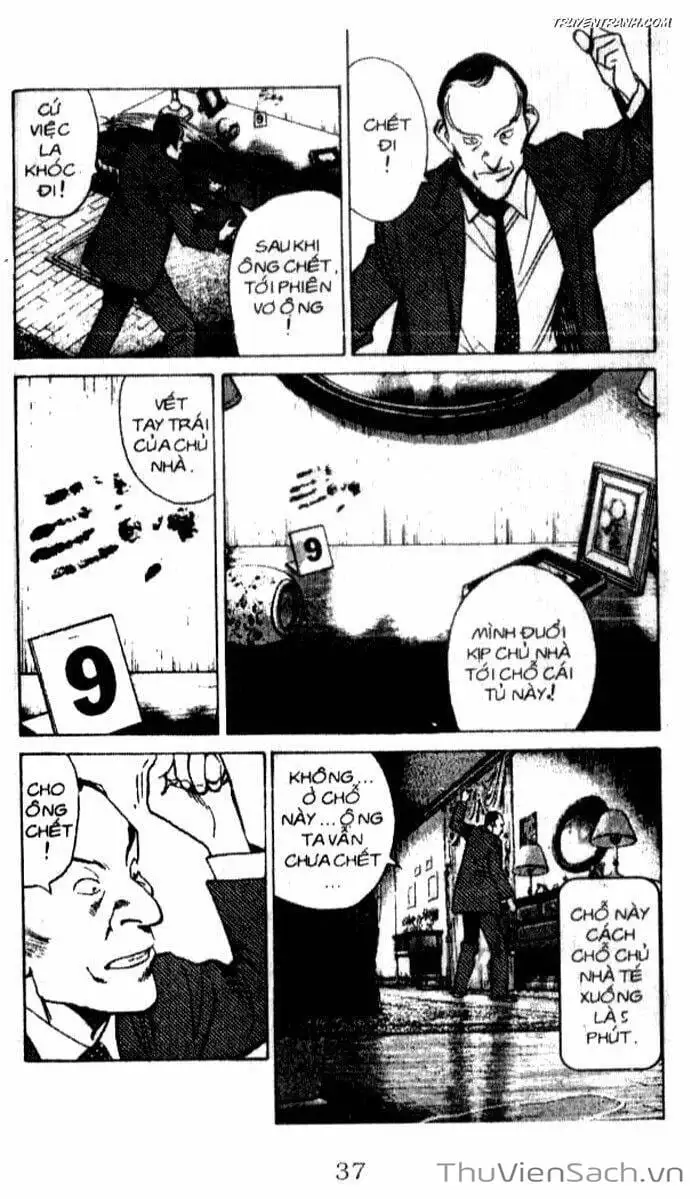 Chapter 51 - Image 8