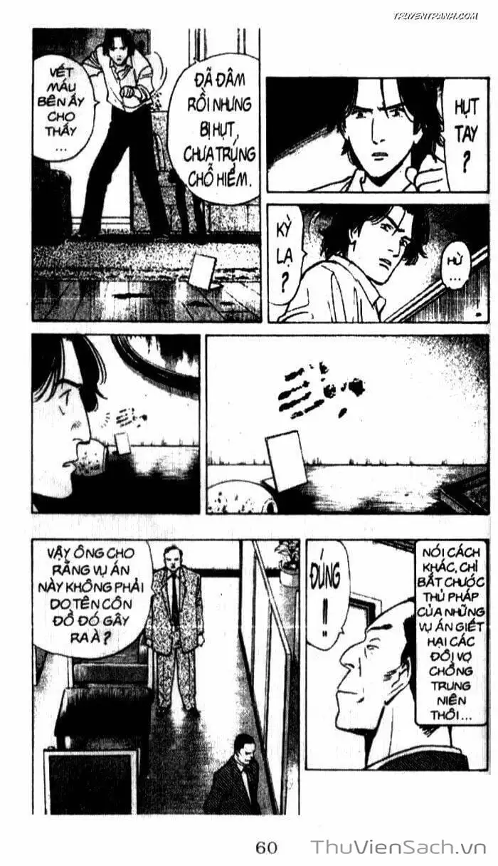 Chapter 52 - Image 11