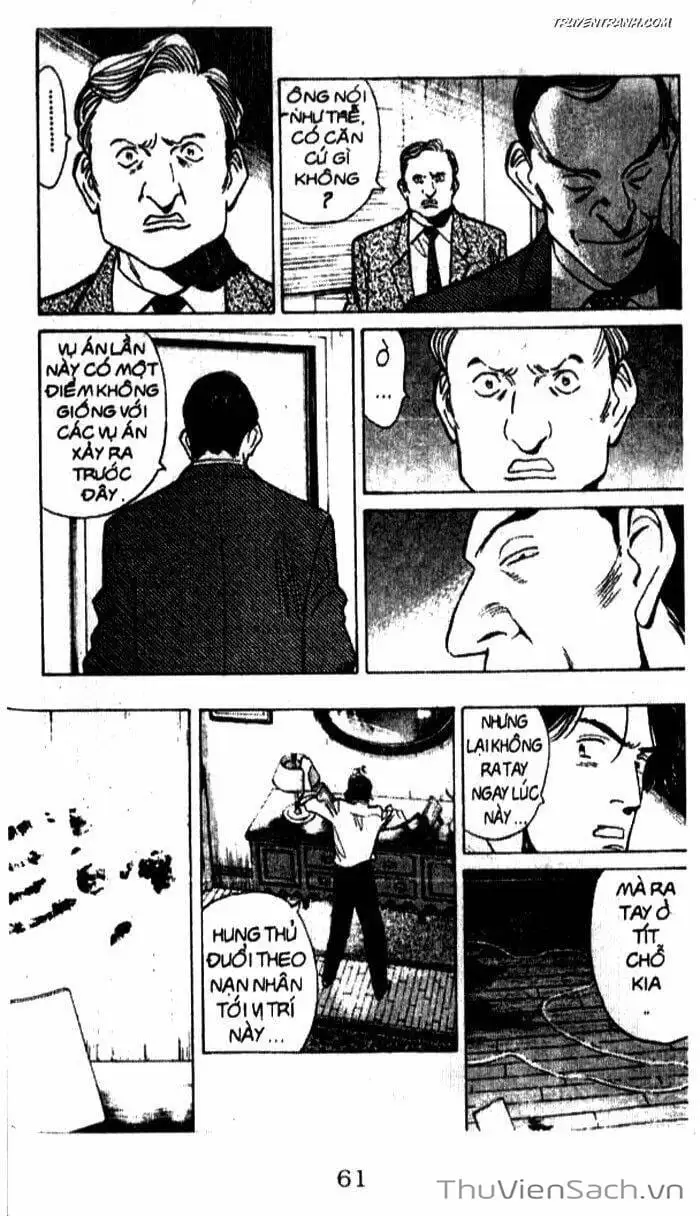 Chapter 52 - Image 12
