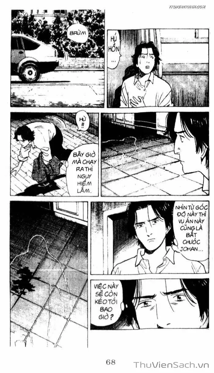 Chapter 52 - Image 19