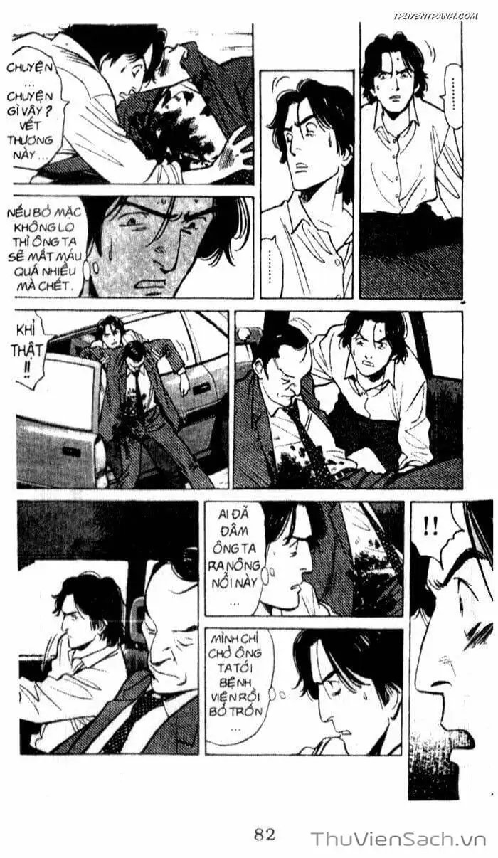 Chapter 53 - Image 13