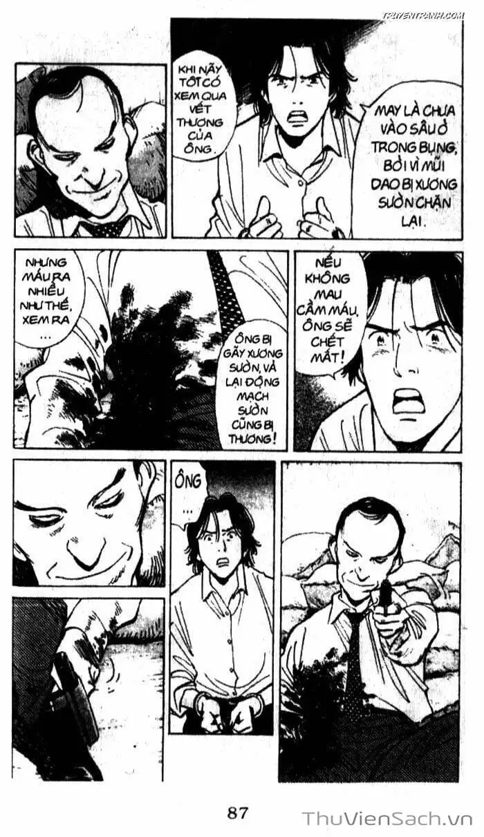 Chapter 53 - Image 18