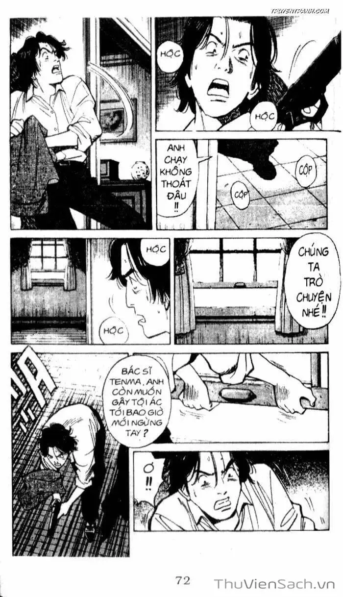 Chapter 53 - Image 3