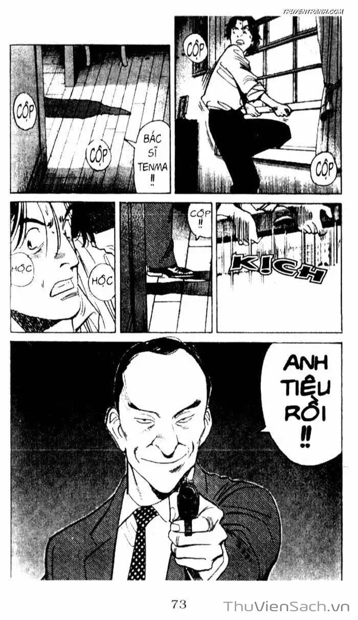 Chapter 53 - Image 4
