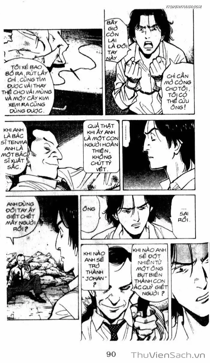 Chapter 54 - Image 1