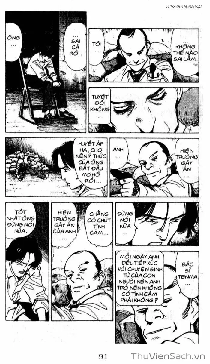 Chapter 54 - Image 2