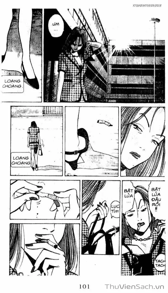 Chapter 54 - Image 12