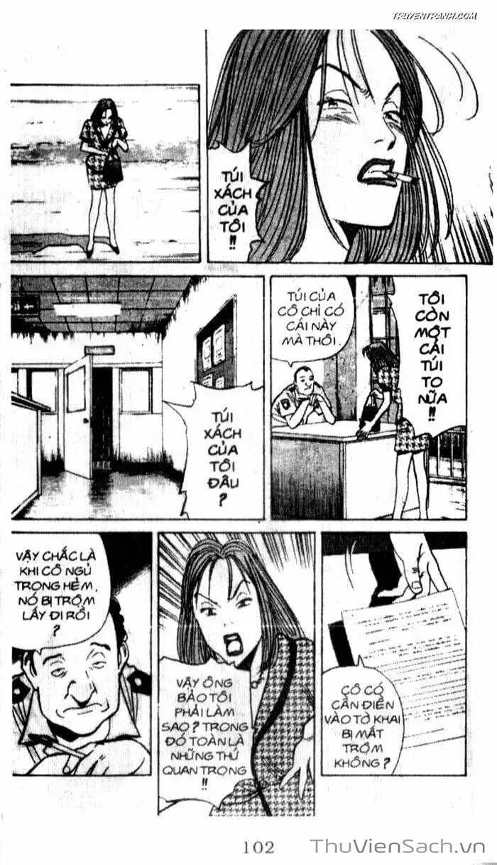 Chapter 54 - Image 13