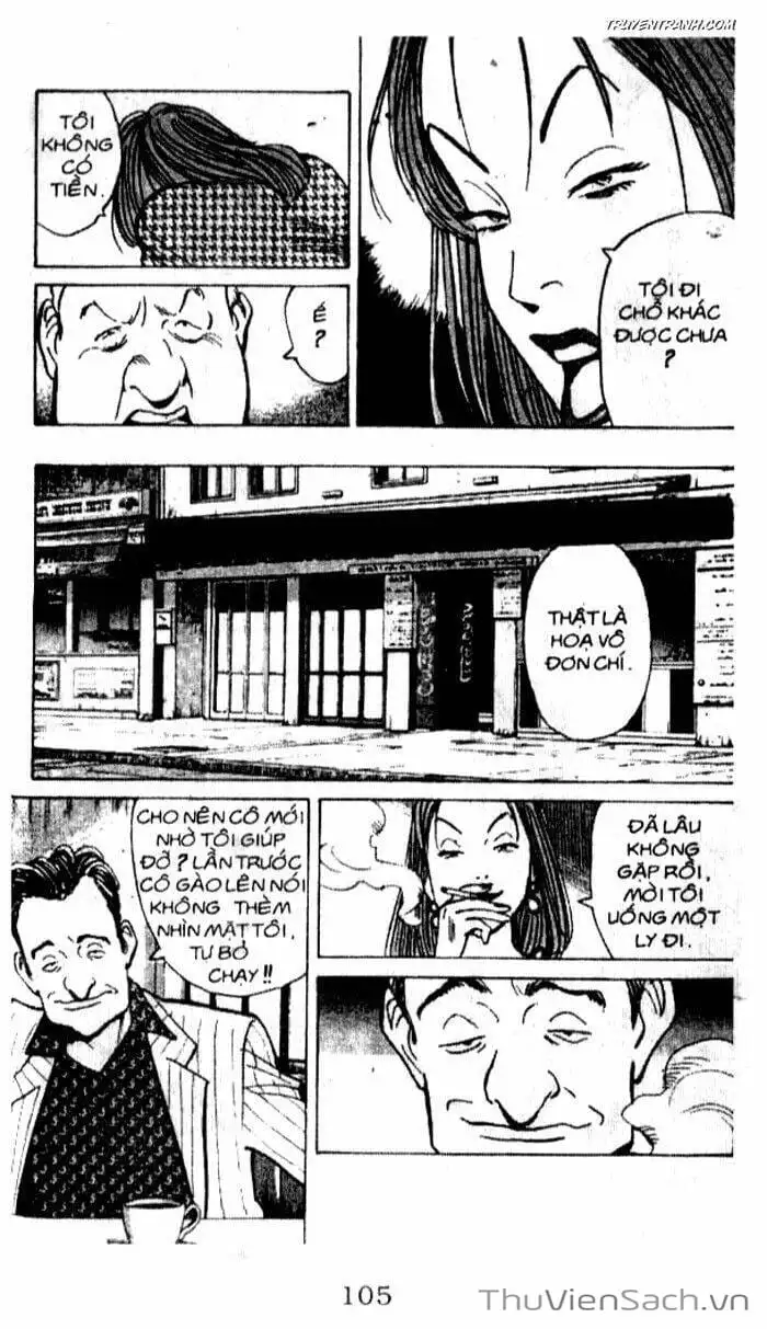 Chapter 54 - Image 16