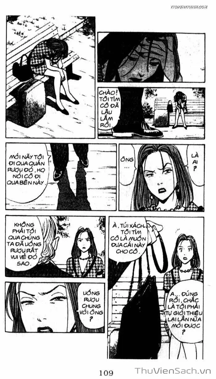 Chapter 54 - Image 20