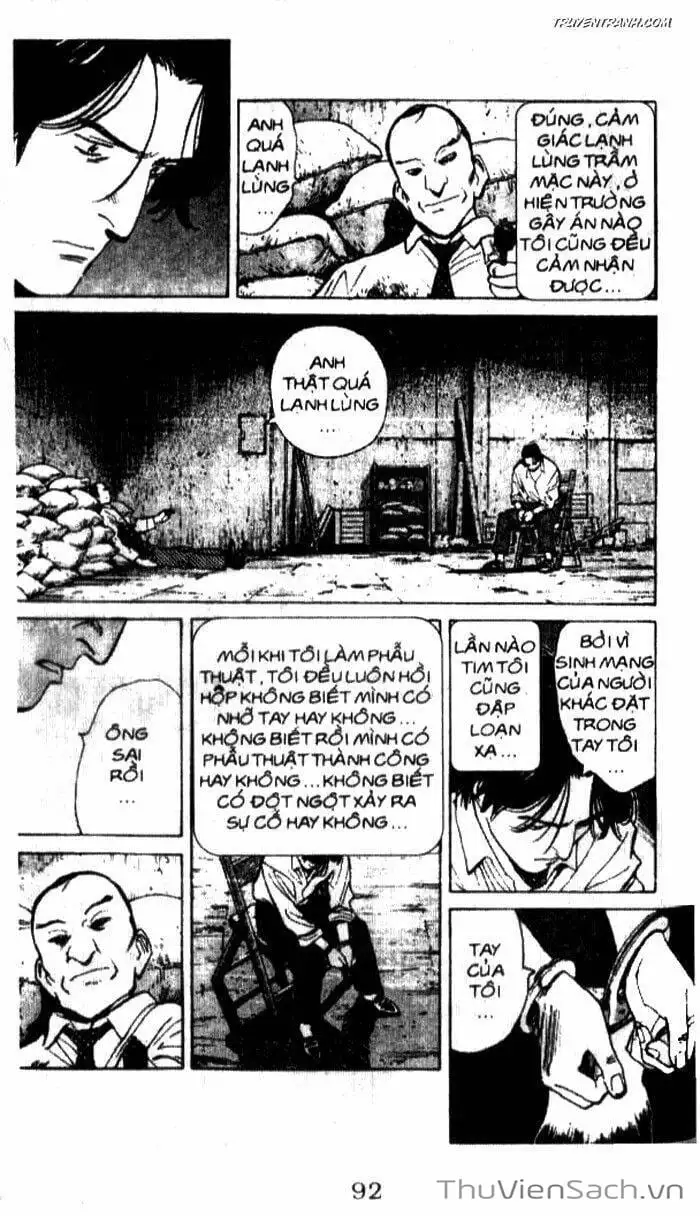 Chapter 54 - Image 3