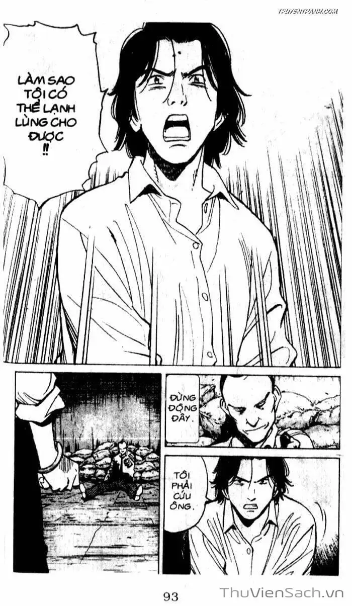 Chapter 54 - Image 4