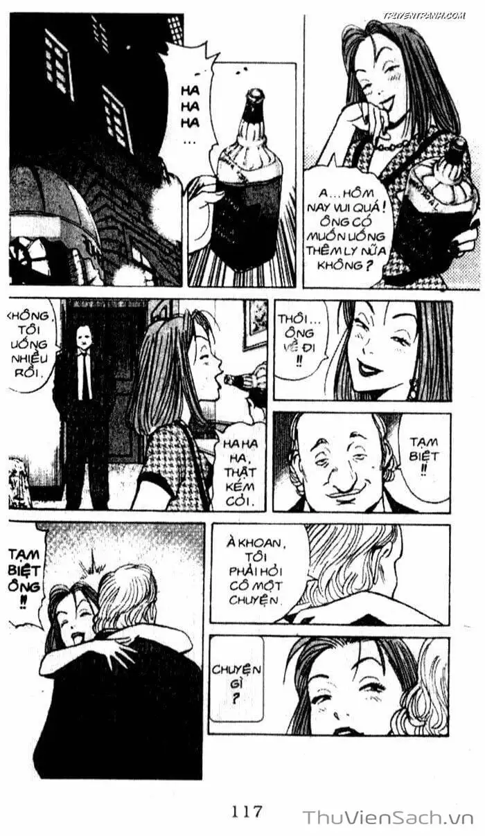 Chapter 55 - Image 8