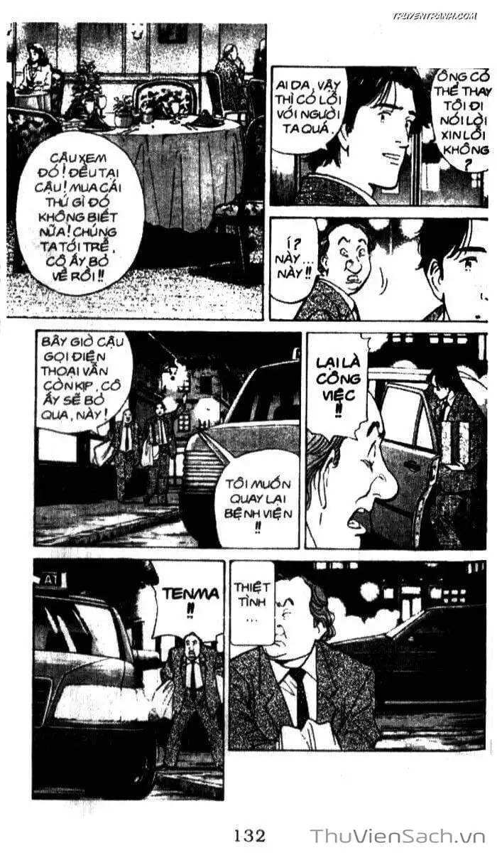 Chapter 56 - Image 3