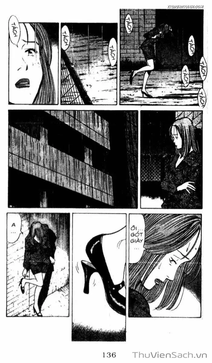 Chapter 56 - Image 7