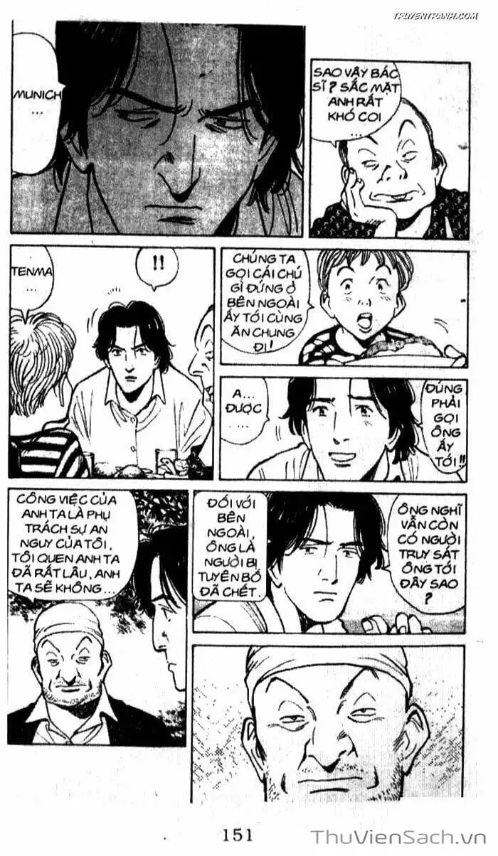Chapter 57 - Image 2