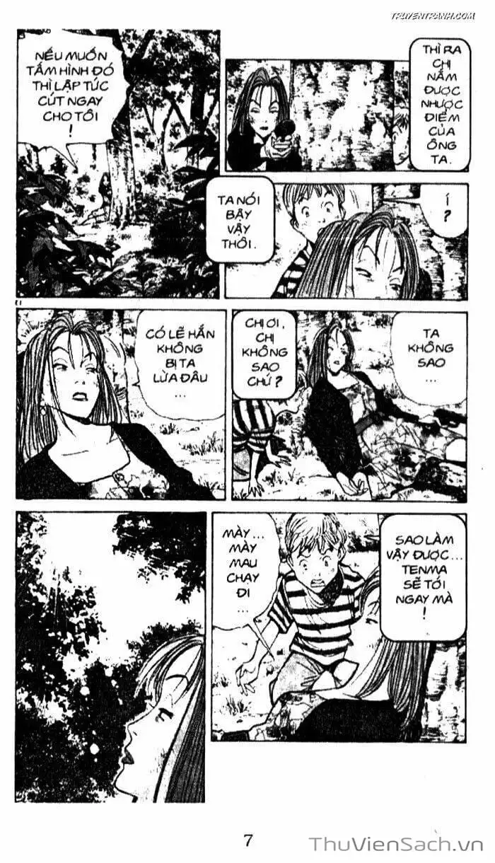 Chapter 58 - Image 3