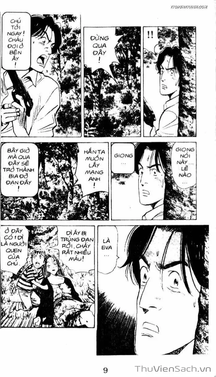 Chapter 58 - Image 5