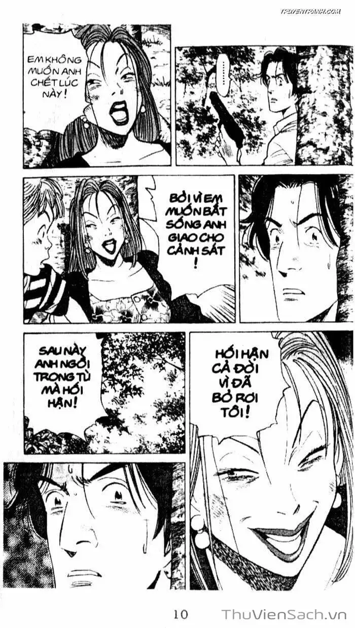 Chapter 58 - Image 6
