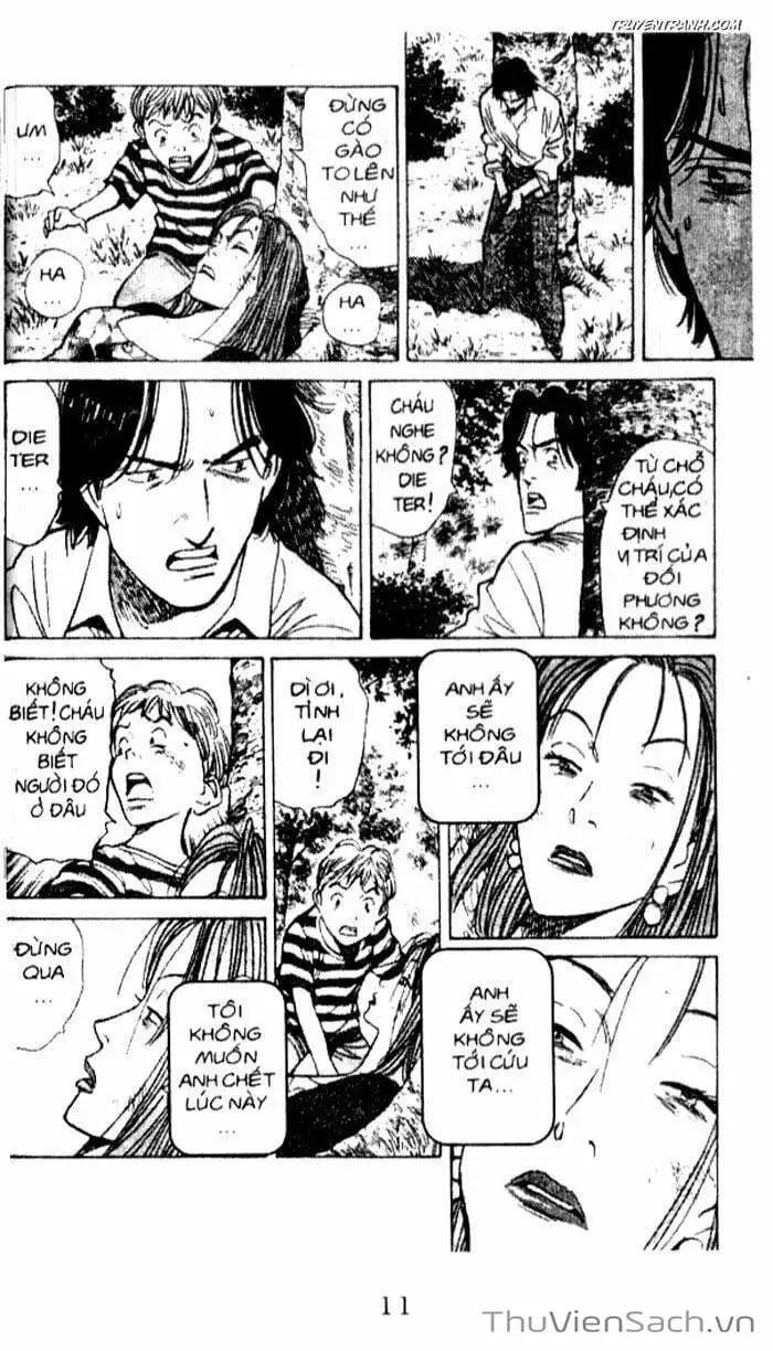 Chapter 58 - Image 7