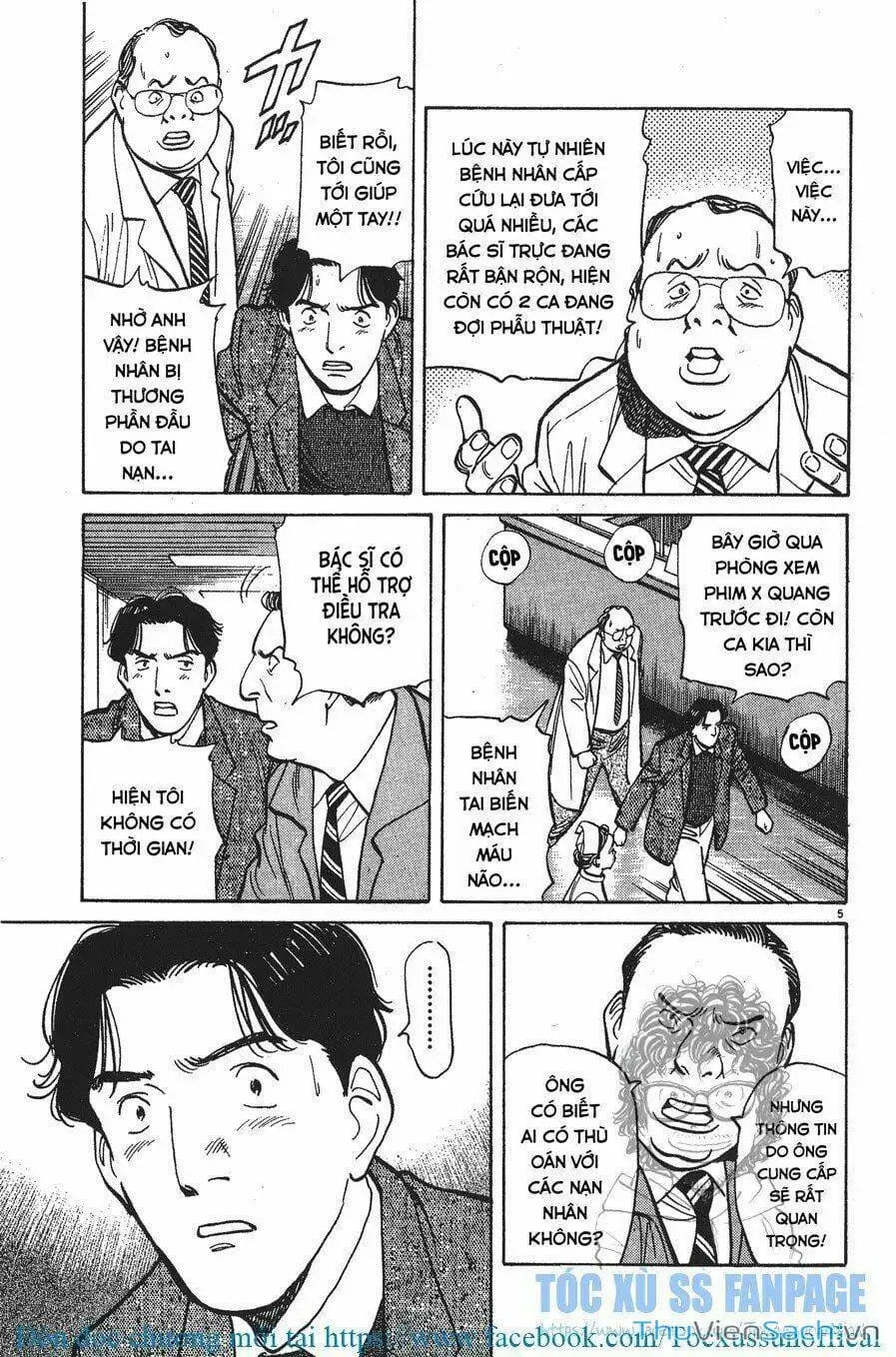 Chapter 6 - Image 14