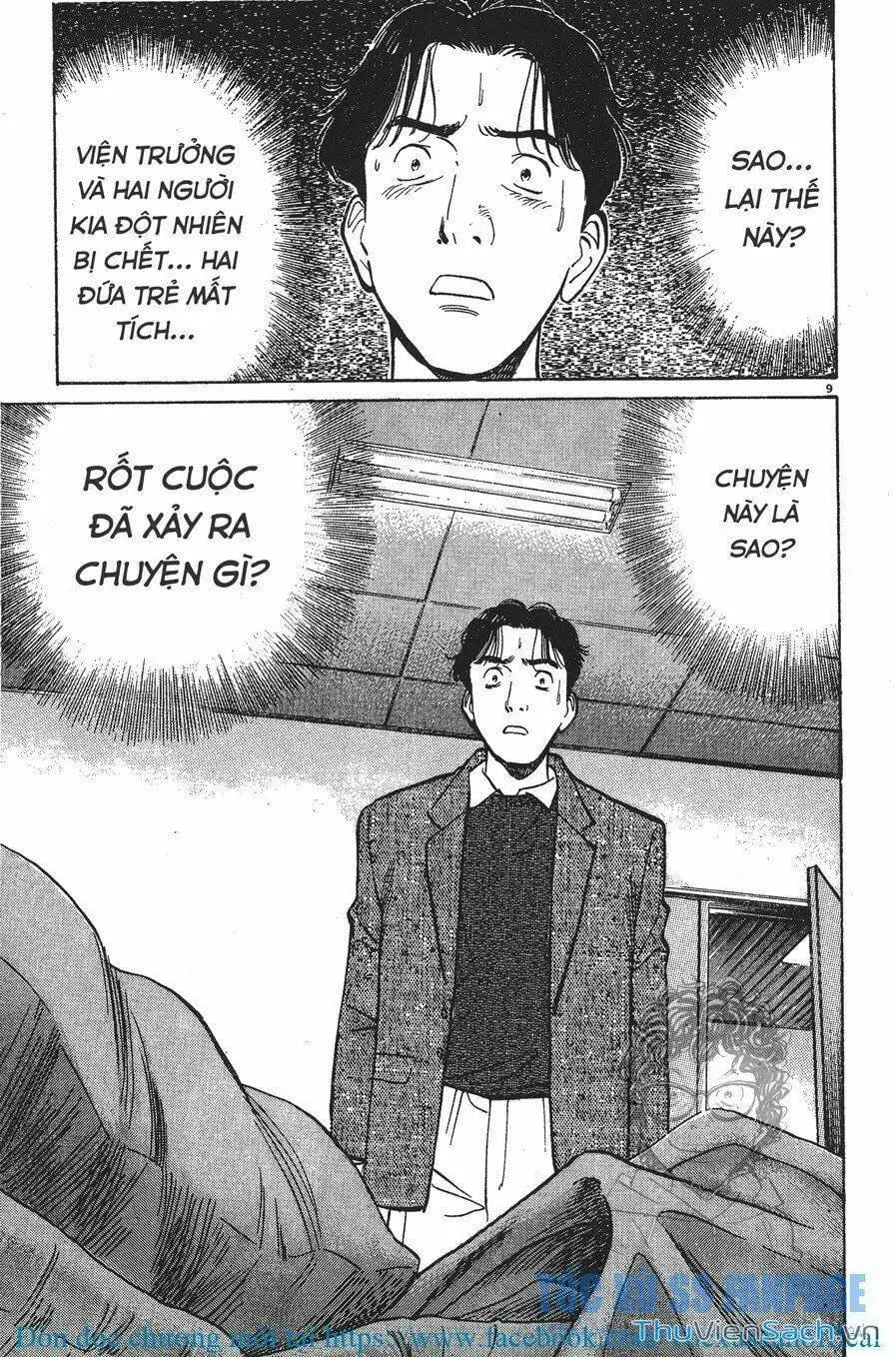 Chapter 6 - Image 18