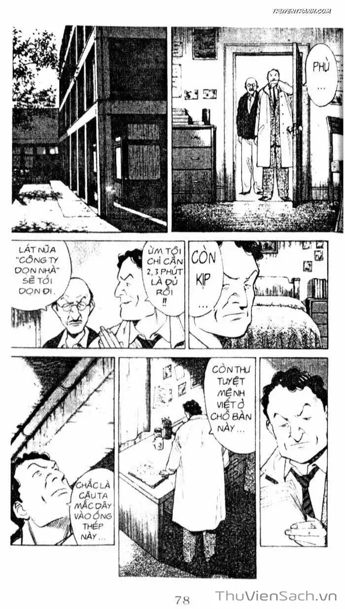 Chapter 61 - Image 14