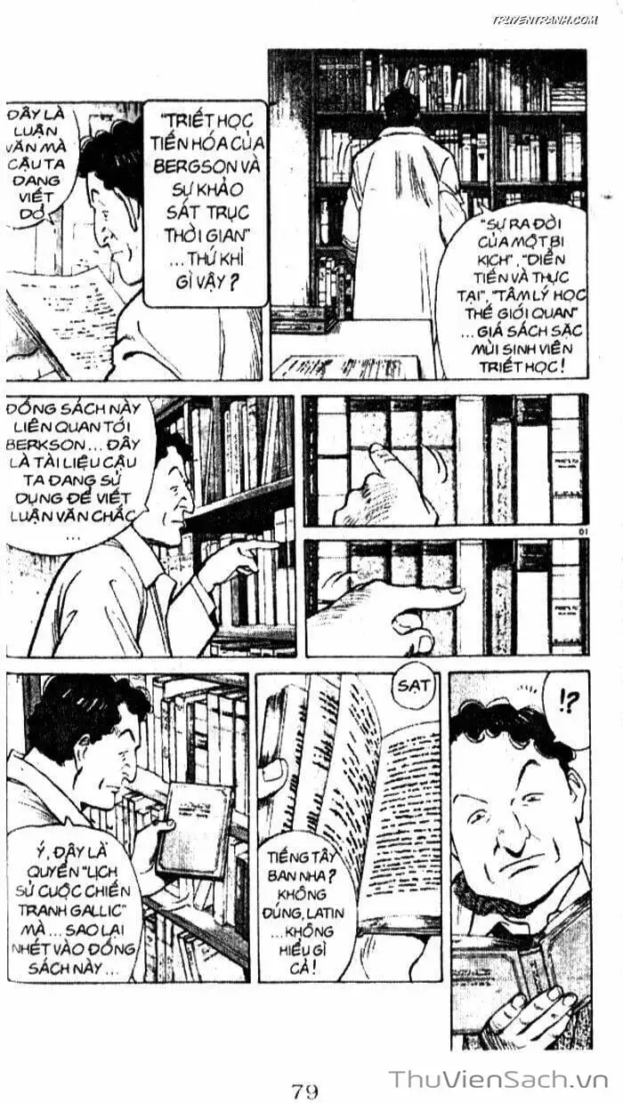 Chapter 61 - Image 15