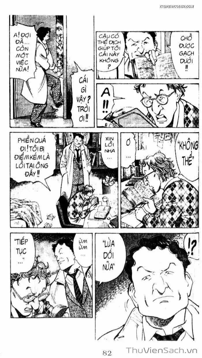 Chapter 61 - Image 18