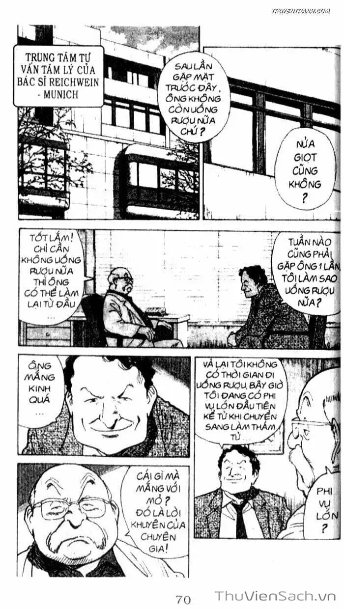 Chapter 61 - Image 6
