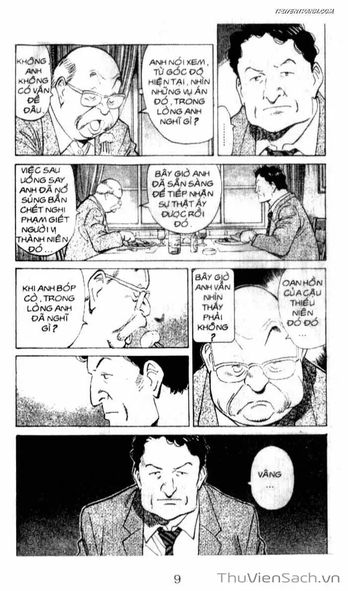 Chapter 66 - Image 8