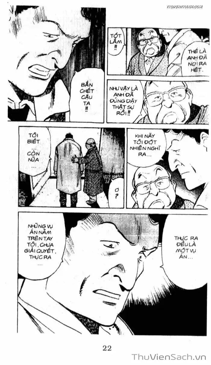 Chapter 67 - Image 1