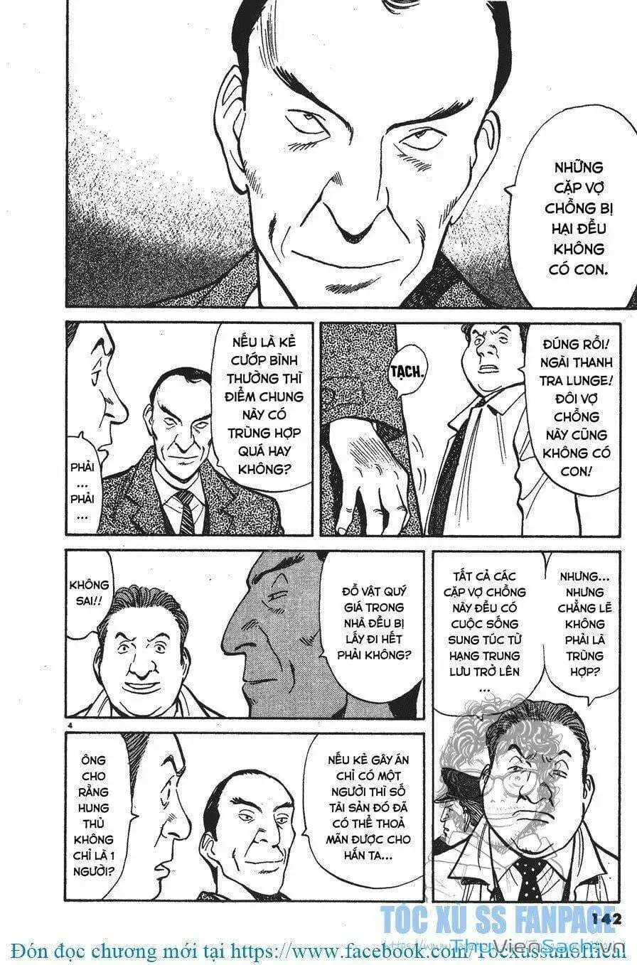 Chapter 7 - Image 19