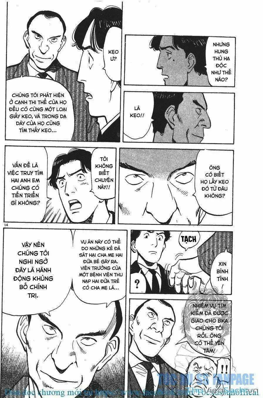 Chapter 7 - Image 3