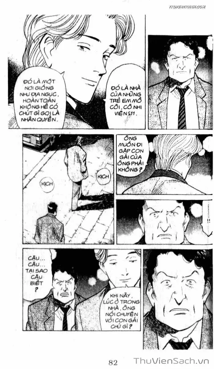Chapter 70 - Image 1