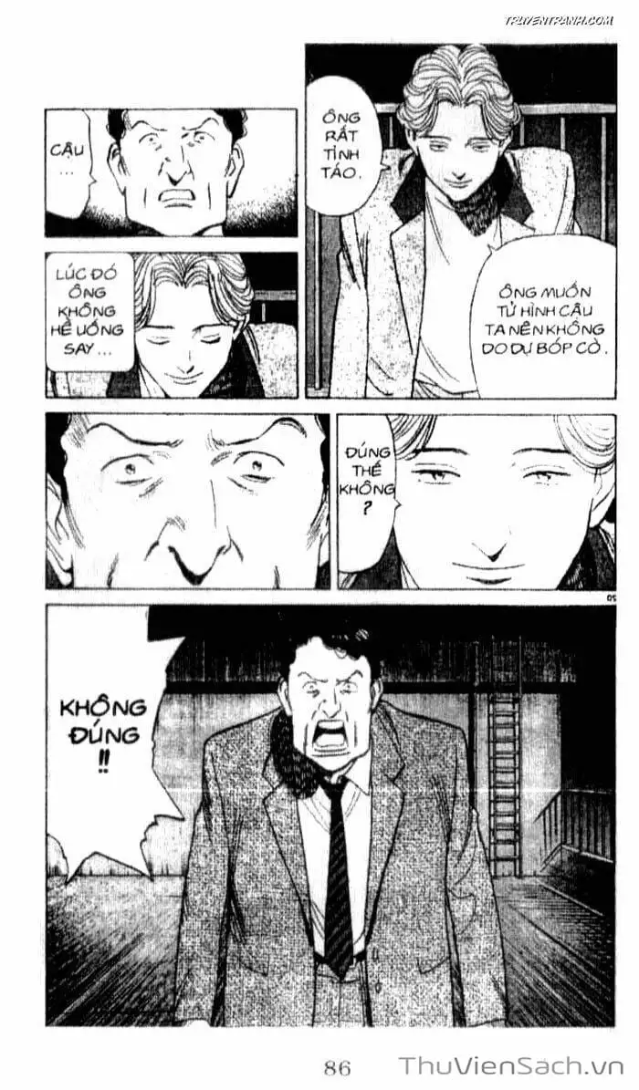 Chapter 70 - Image 5