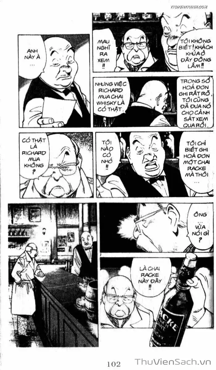 Chapter 71 - Image 1