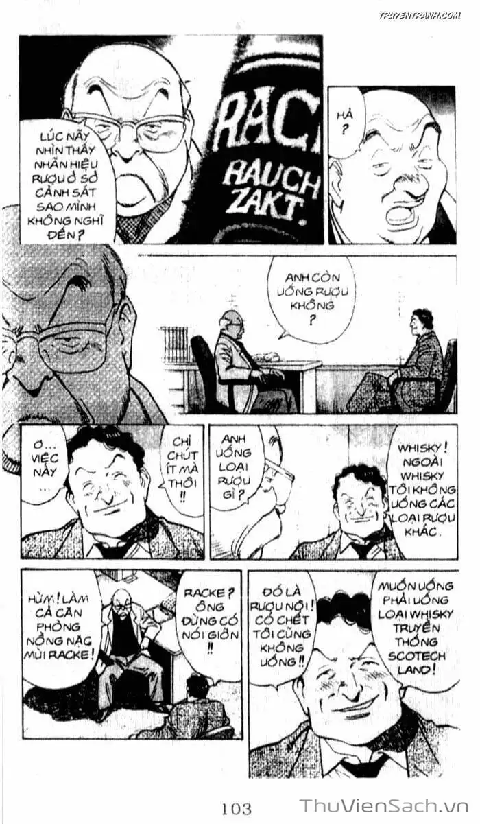 Chapter 71 - Image 2