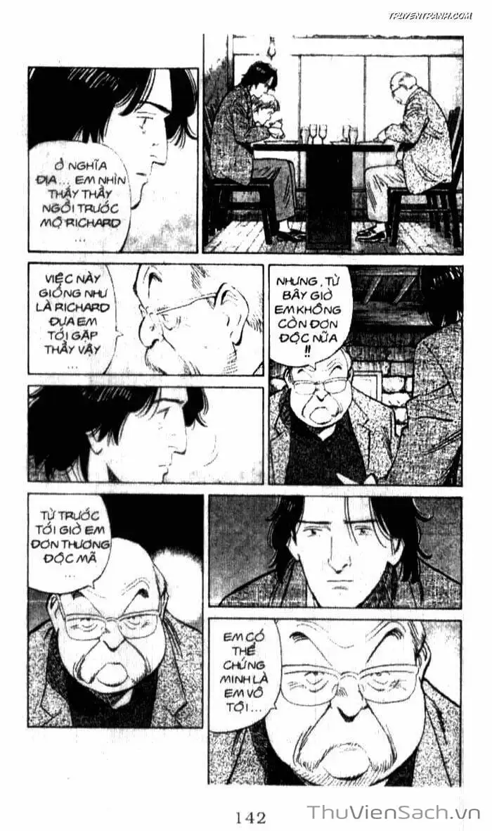 Chapter 73 - Image 2