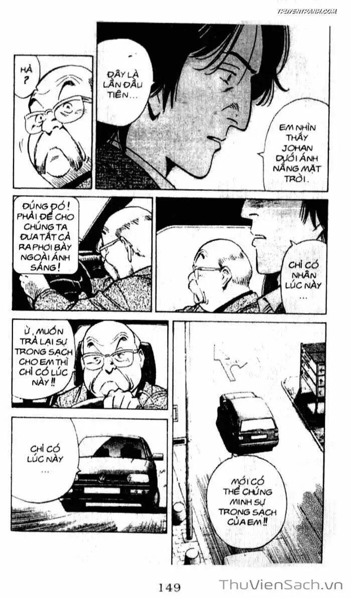 Chapter 73 - Image 9