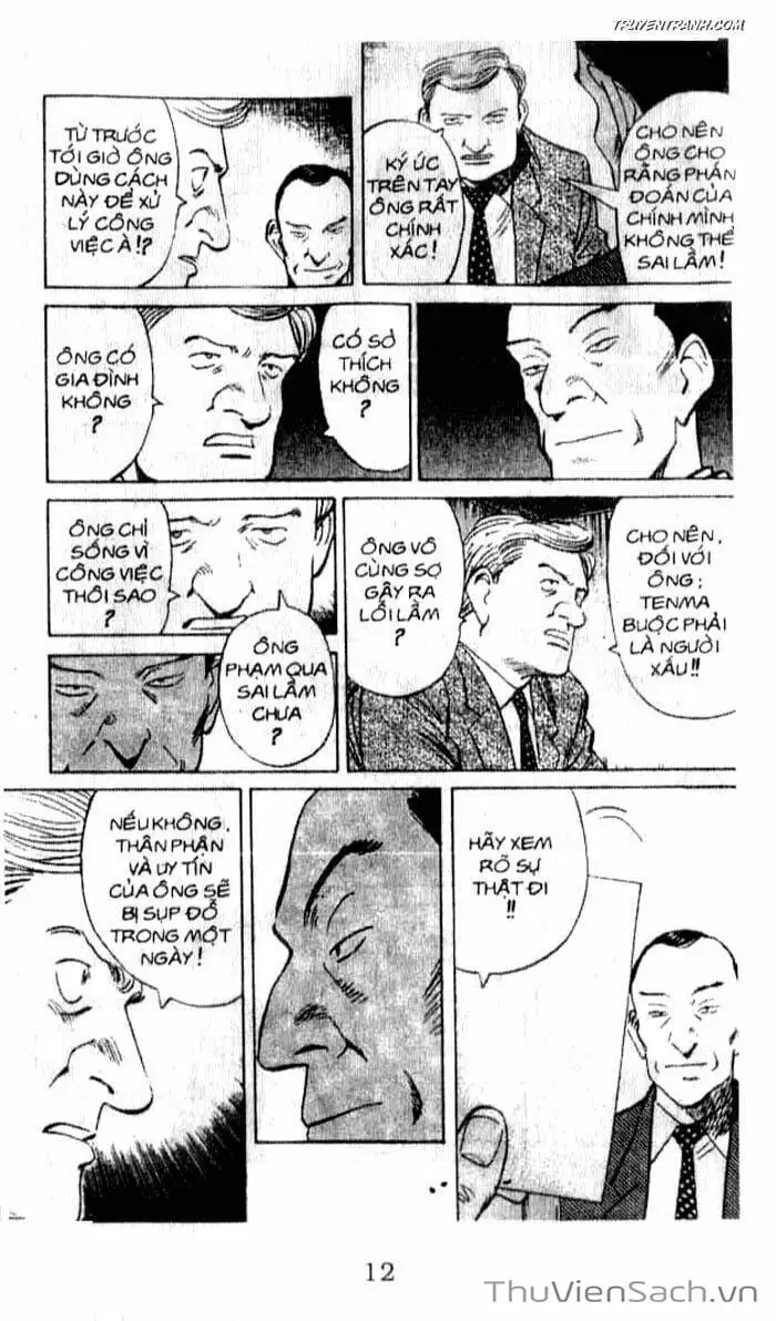 Chapter 74 - Image 17